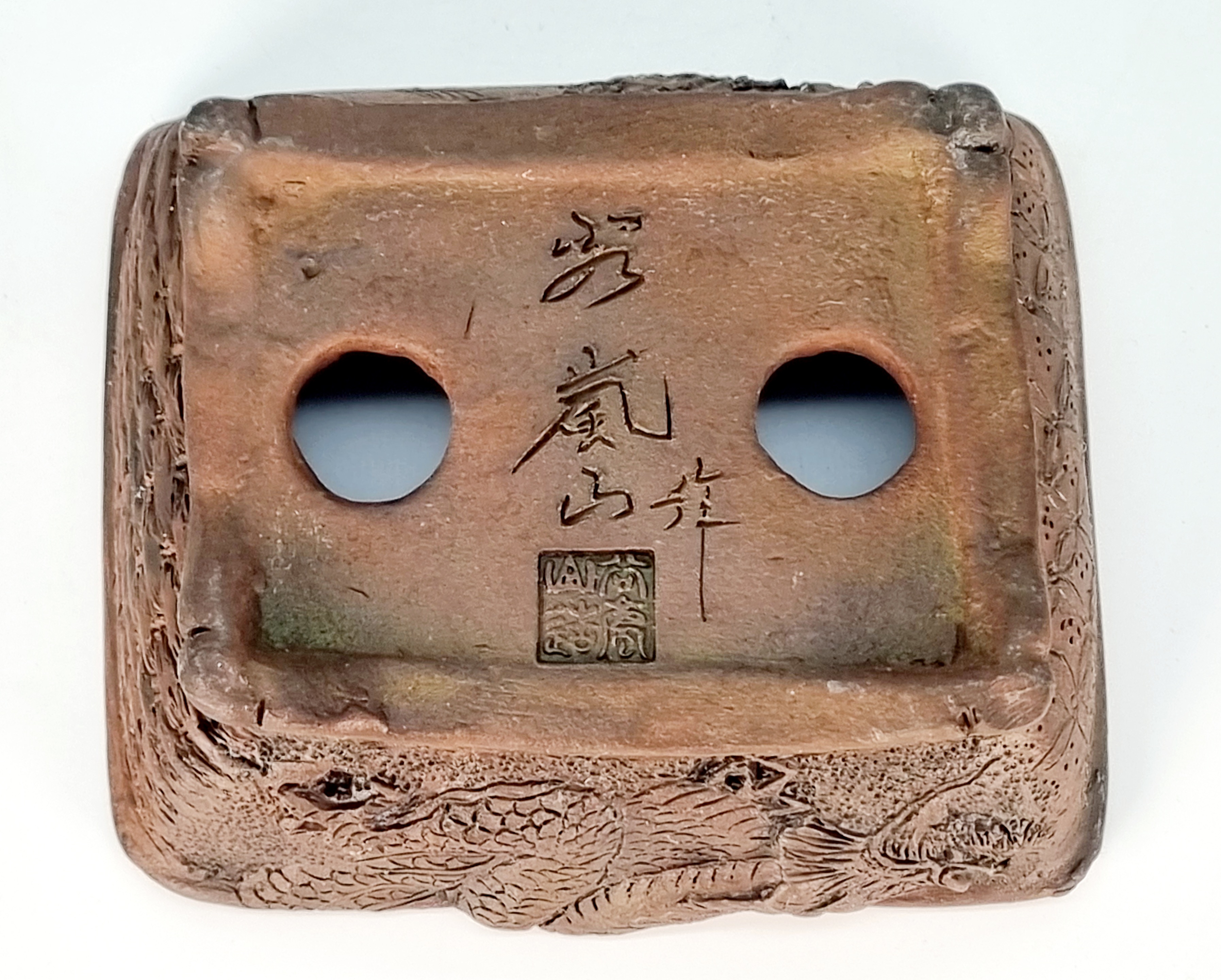 Bonsaischale Tani Ranzan Drachenschale 13x11x4,5 cm