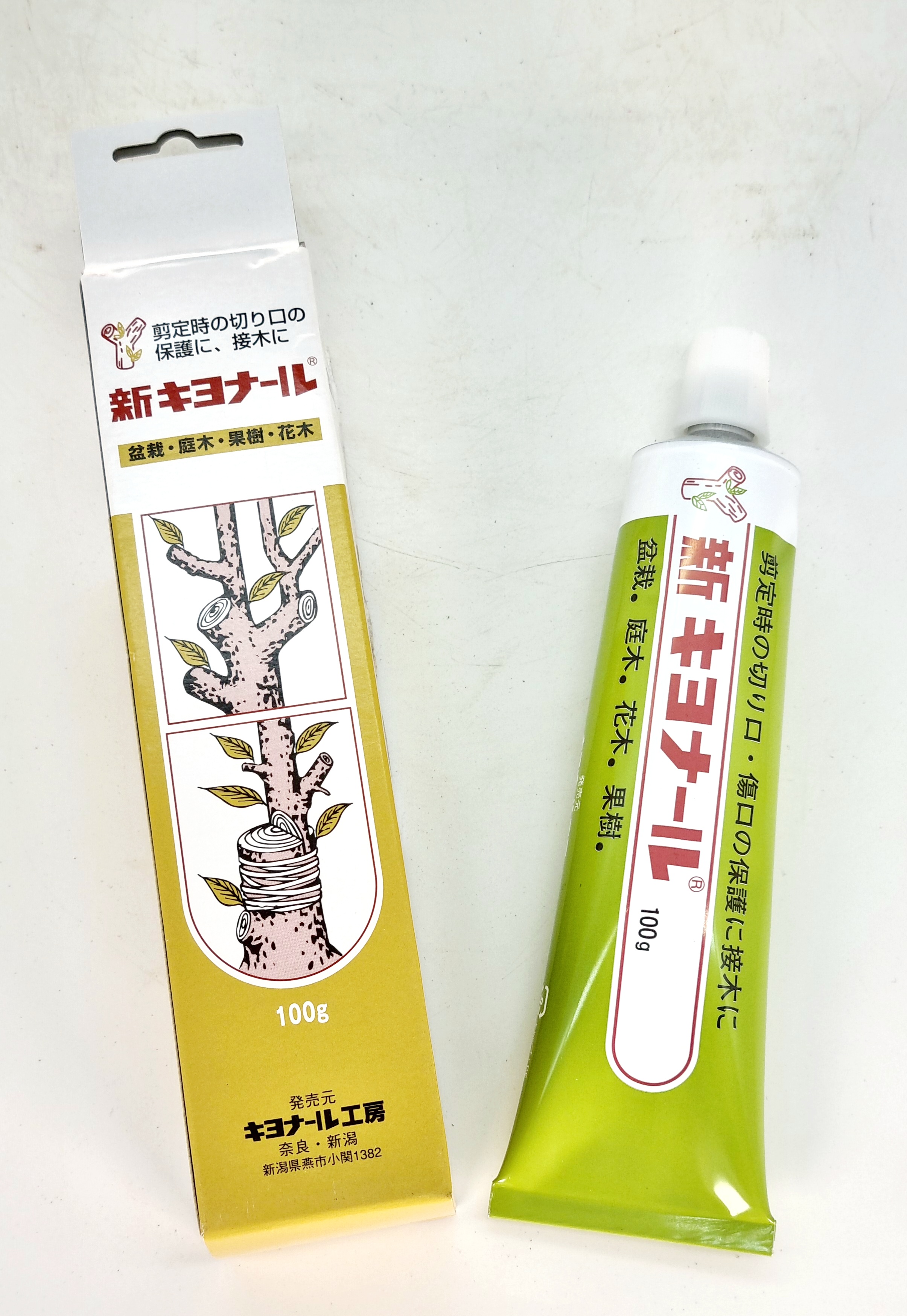 Wundbalsam Kaneshin Tube 100 g