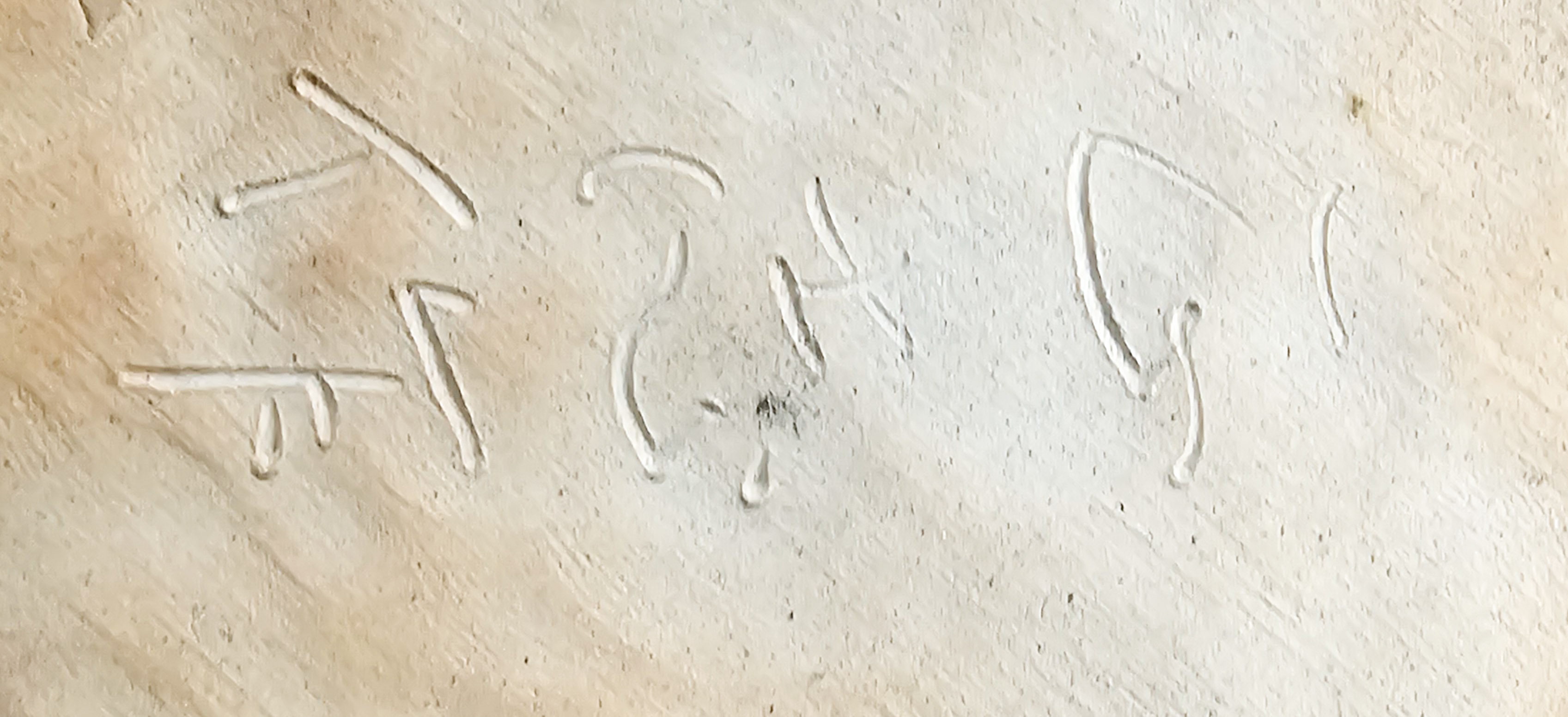 Bonsaischale Masashi Furumoto 13,5x12x1cm